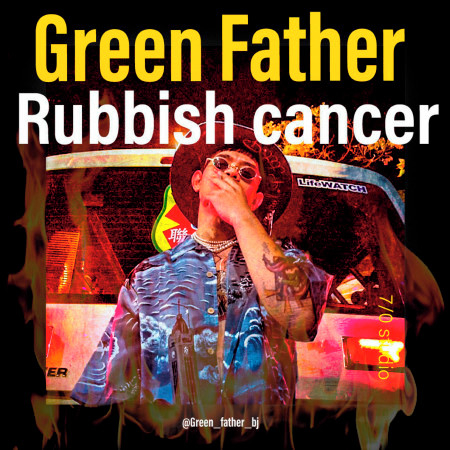 Green Father 比杰
