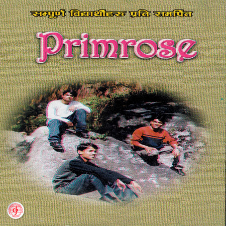 Primrose的專輯、歌曲與介紹 - LINE MUSIC