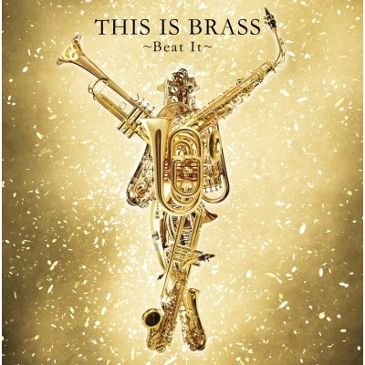 東京佼成管樂團